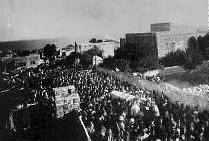 `Abdu'l-Bahá's funeral, Haifa, Israel
