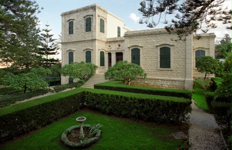 The house of Abdu'l-Baha on HaParsim street in Haifa